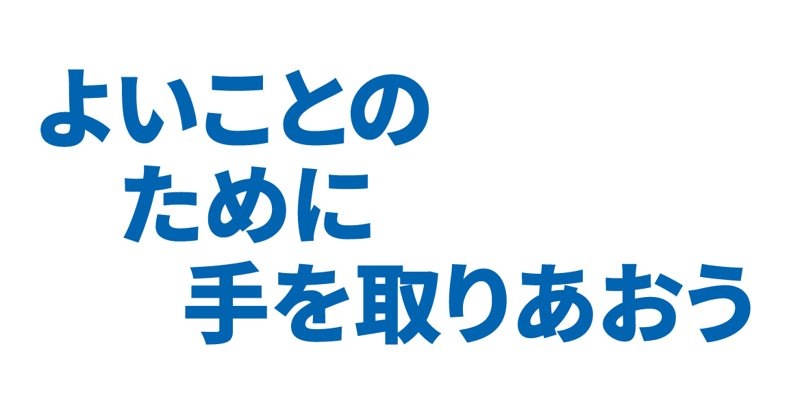 [^[F[^[̃}WbN